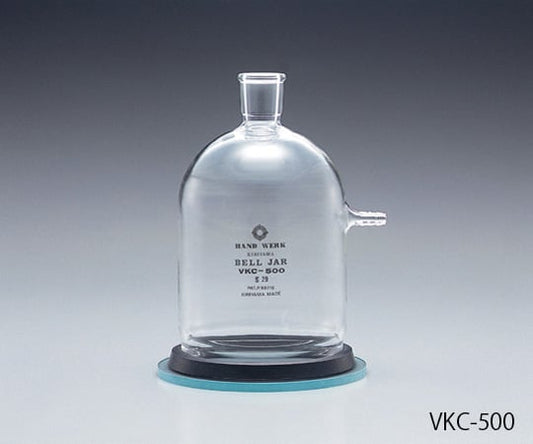 桐山ロート用吸引鐘　VKB-50 1個