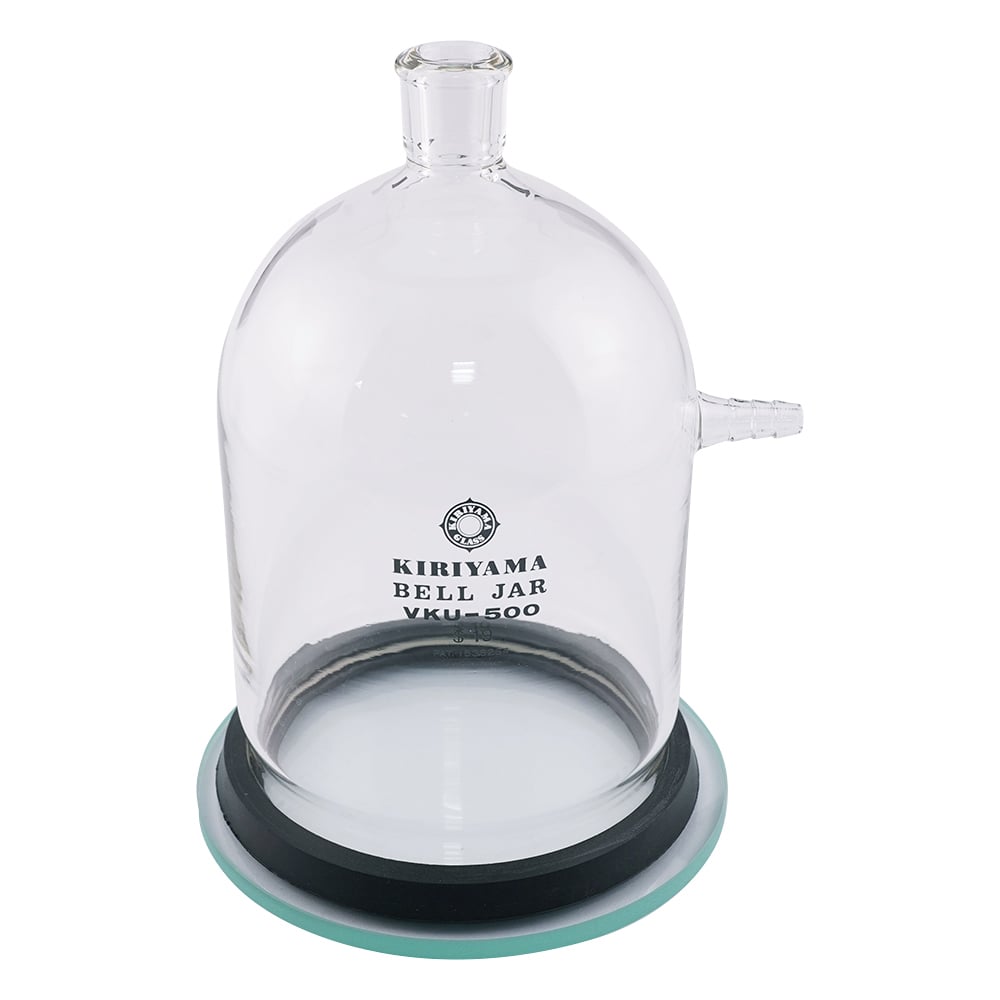 Kiriyama Funnel Suction Bell VKU-500 1 piece