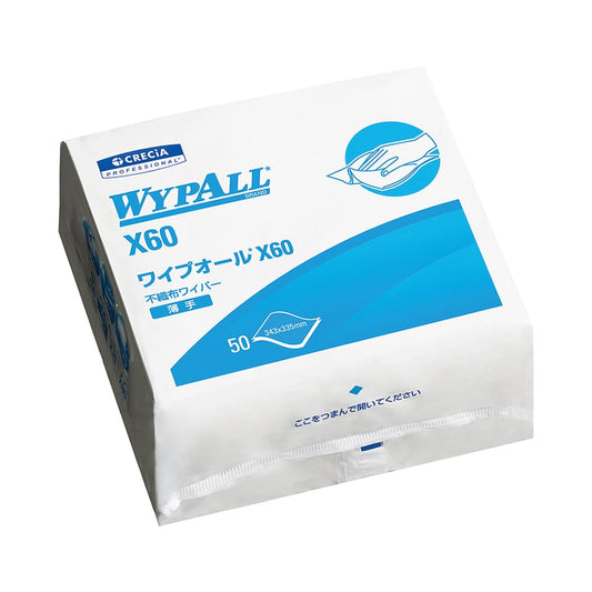 ワイプオールX60 4つ折りタイプ 50枚×18袋入　60563 1箱(50枚×18袋入)