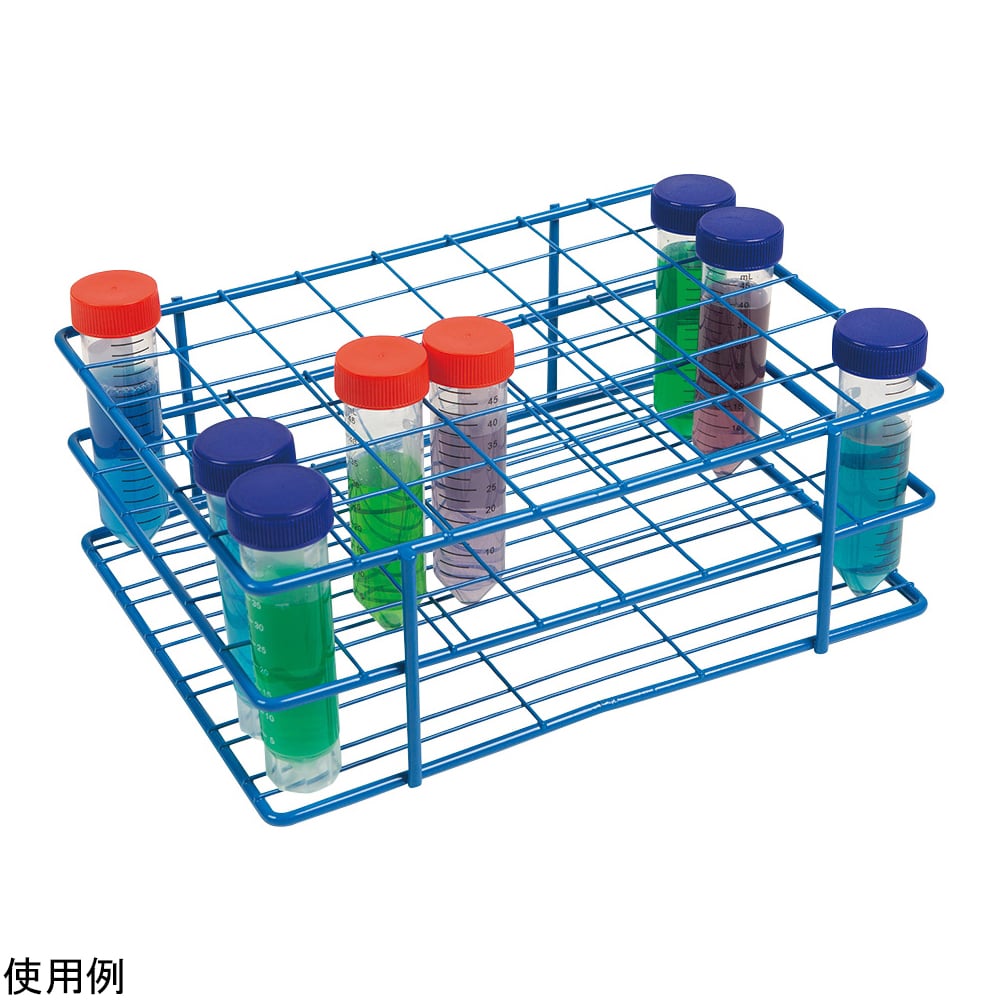 ワイヤー遠沈管立て 50mL用 48本用　120770 1個