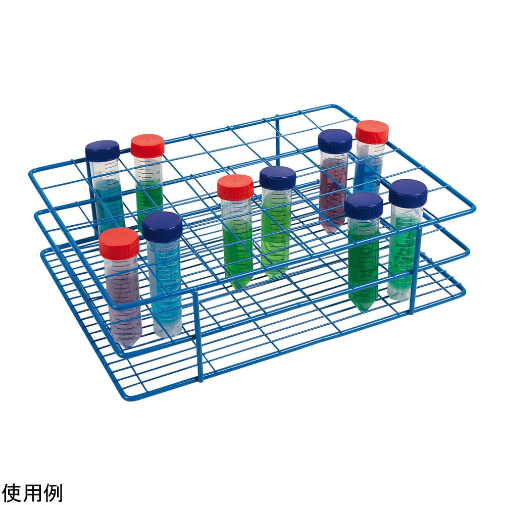 ワイヤー遠沈管立て 50mL用 48本用　120772 1個