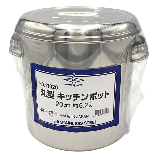 Stainless steel pot (with handle) 6.2L x 1