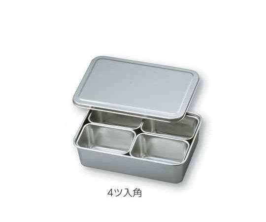 Stainless steel tub with lid, mini (4 pieces/square) 105×68×59mm 66605 1 piece
