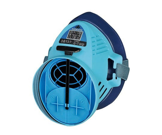 Gas mask G-7-06 1 piece