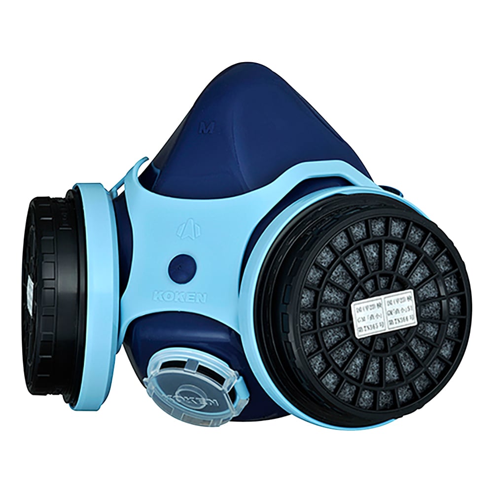 Gas mask GW7-03 1 piece