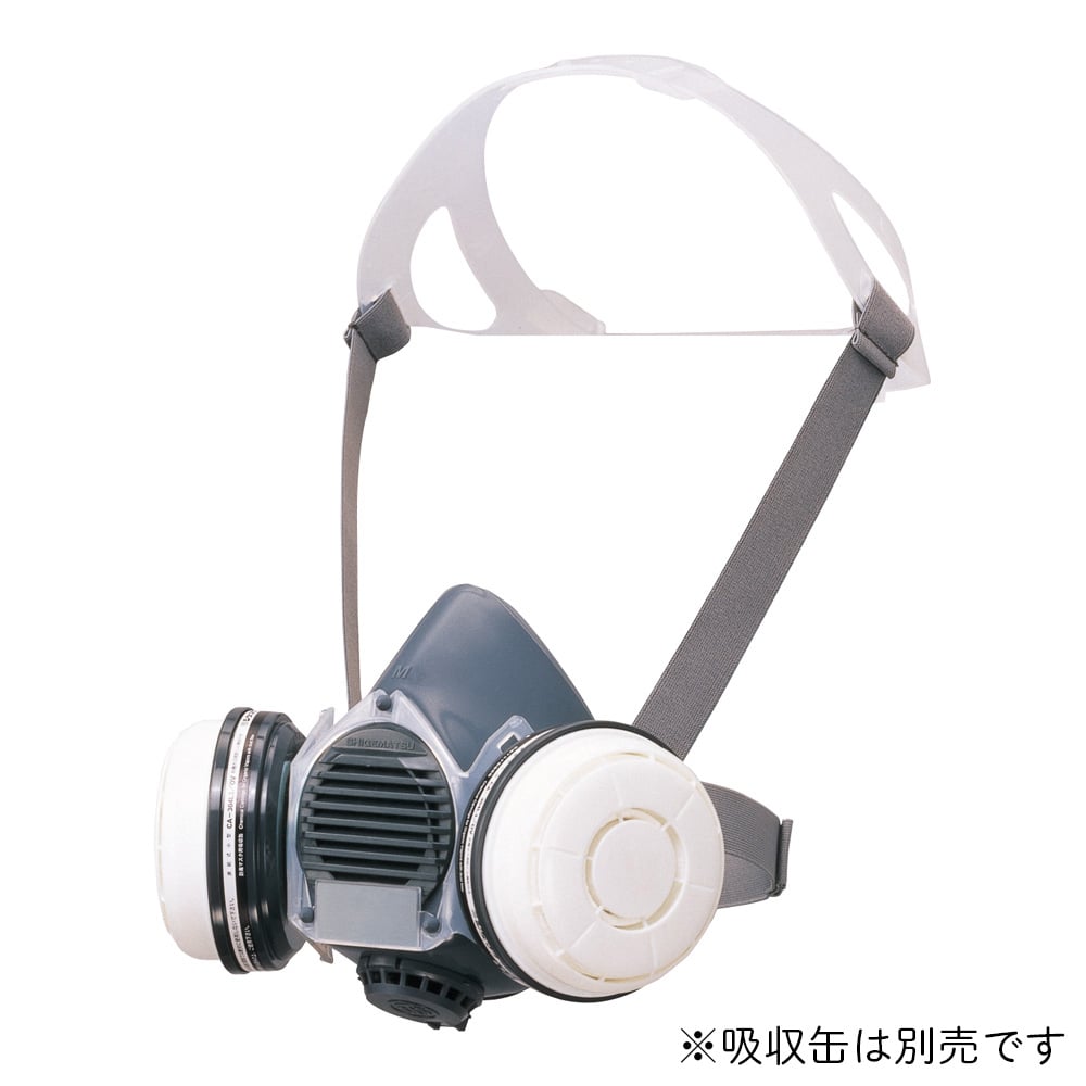 Gas mask (low concentration 0.1% or less) M size GM81S (M) 1 piece