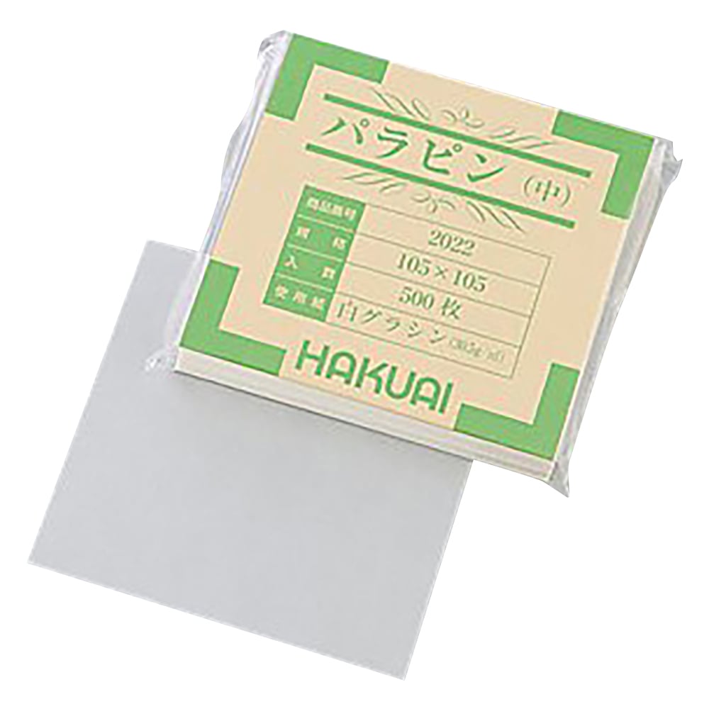 Medicine packaging paper (parapin) medium 105 x 105 mm 1 bundle (500 sheets) 2022-000 1 packet (500 sheets)