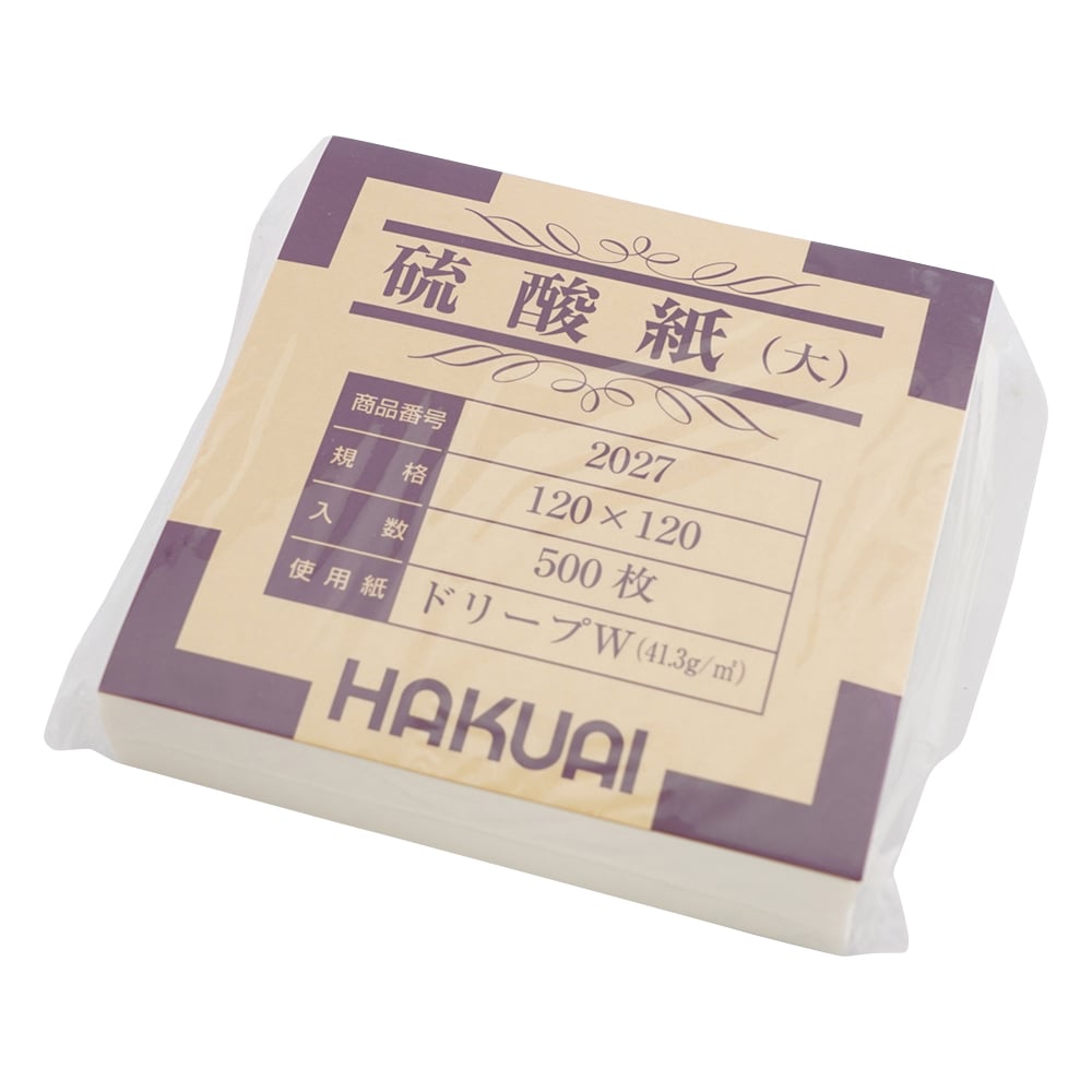 薬包紙（硫酸紙） 大 120×120mm 1束（500枚入）　2027-000 1包(500枚入)