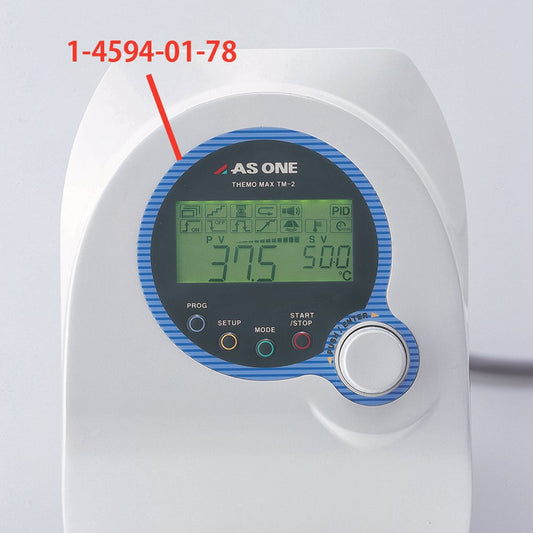 TM-2用ネームセット2B145 1個