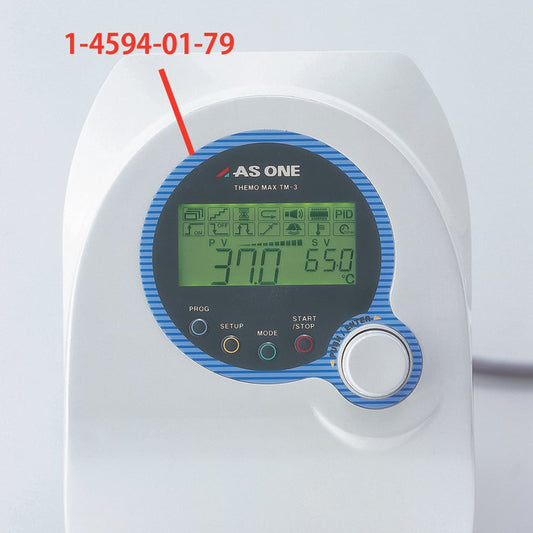 TM-3用ネームセット2B146 1個