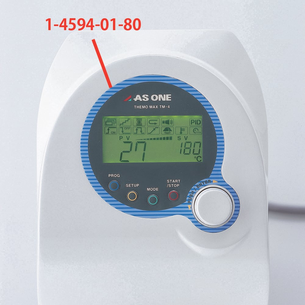 TM-4用ネームセット2B147 1個