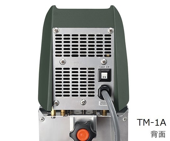 Thermax Water Bath TM-1A 1 piece