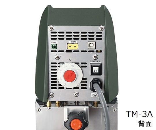 서맥스 워터버스 TM-3A 1개
