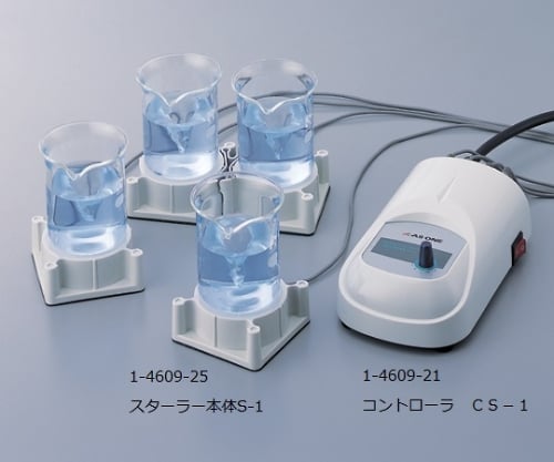 マグネチックスターラーS-1用　コントローラー（4台同一回転）　CS-1 1台