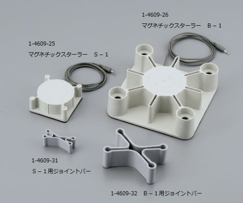 マグネチックスターラー(OCTOPUS)　S-1 1台