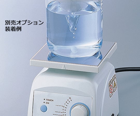 Test tube mixer TRIO (High Type) HM-2N 1 unit