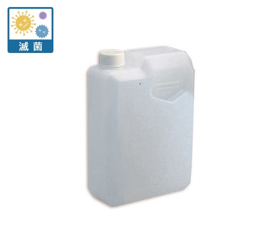 Square bottle (flat type) sterilized 155 x 80 x 224 mm 2000 1 pc