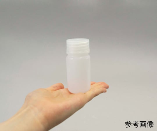 広口瓶SCC 50mL 5個×2袋入 1パック(5個×2袋入)