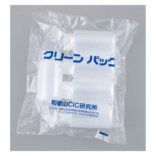 広口瓶SCC 250mL 5個×2袋入 1パック(5個×2袋入)
