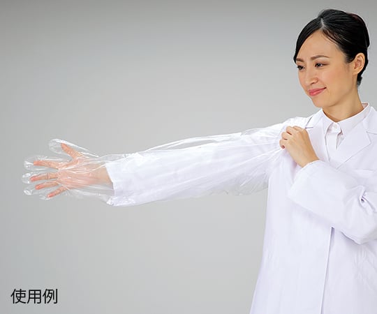 Sanitation Super Long Gloves 120 pieces 1 box (120 pieces)