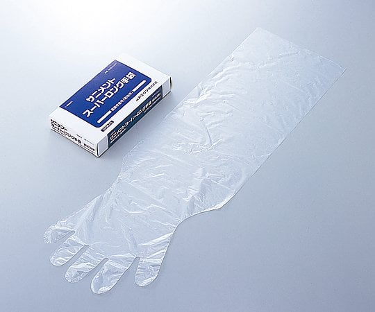 Sanitation Super Long Gloves 120 pieces 1 box (120 pieces)