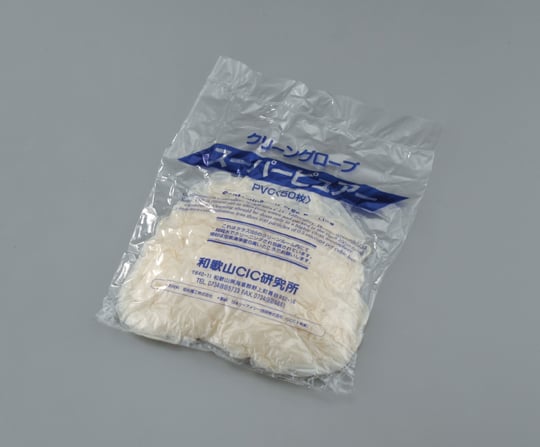 Azfit Super Pure PVC Powder Free Clean Pack L 1 box (50 sheets x 2 packs) 1 box (50 sheets x 2 packs)