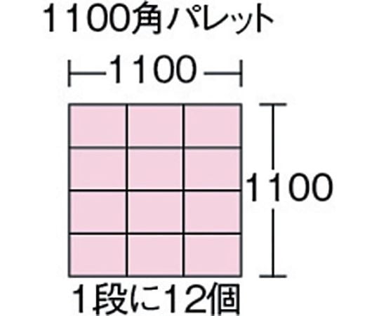 α折りたたみコンテナー　366×262×272mm　TR-S20（TM） 1個