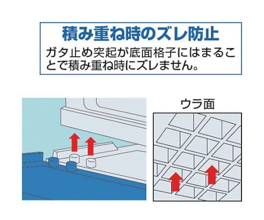 α折りたたみコンテナーTR-S20（TM）用フタ　TR-S201F（TM） 1個