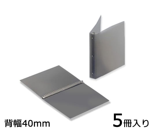 Azpure Conductive File A4 30 Holes 40mm 5 Files 1 Bag (5 Files)