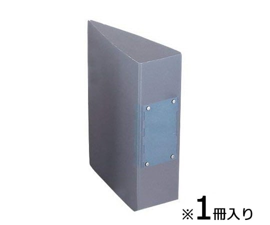 Azpure Conductive File A4 2 Holes 55mm 1 Book