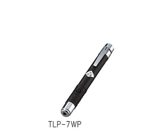 レーザーポインター　TLP-7WP 1個