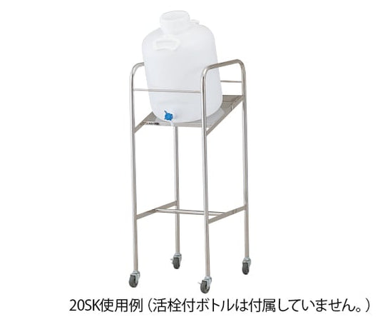 Tilting handy bottle stand Number of bottles: 10L x 1 10SK 1