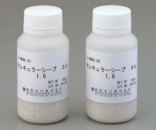 乾燥剤モレキュラーシーブ　3A　1／16 1本