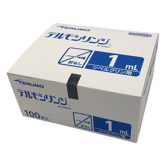 テルモシリンジ（R） 1mL ツベルクリン用 スリップチップ 白 1箱（100本入）　SS-01T 1箱(100本入)
