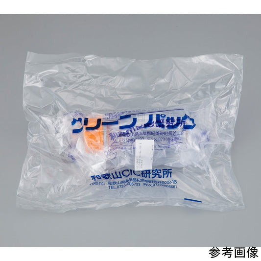 メディウム瓶SCC（PYREX®オレンジキャップ付き）250mL 透明 1本
