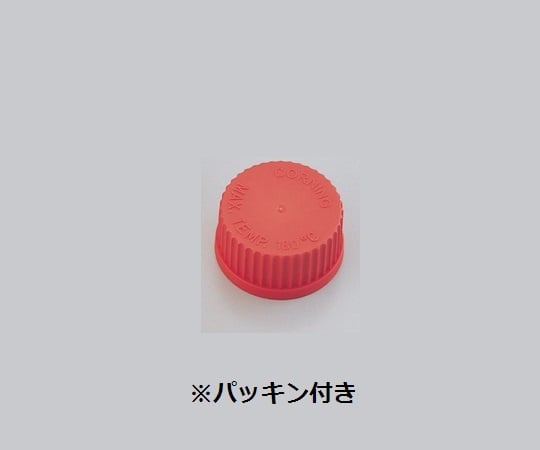 Medium bottle replacement cap, red, GL-32, 1395-32HTC, 1 piece