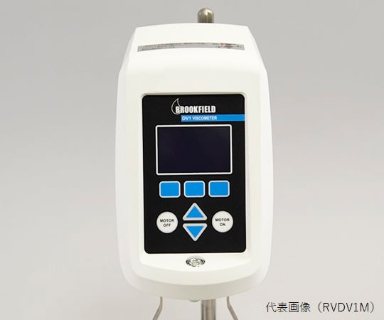 ブルックフィールドデジタル粘度計　低粘度用　LVDV1M　XDV1MLVTJ00U00 1個