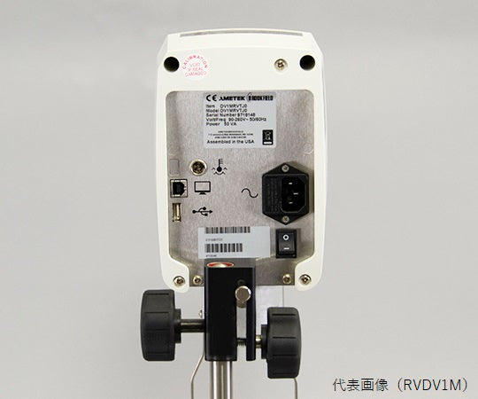 ブルックフィールドデジタル粘度計　低粘度用　LVDV1M　XDV1MLVTJ00U00 1個