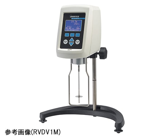 ブルックフィールドデジタル粘度計　低粘度用　LVDV1M　XDV1MLVTJ00U00 1個