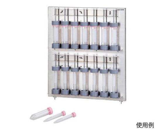 Universal Shaker Optional Conical Tube Holder x 1