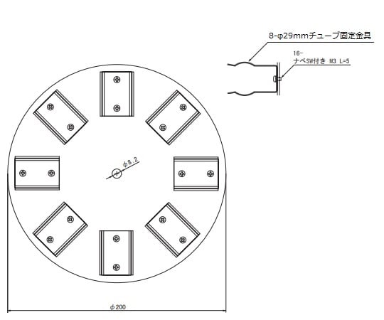 ローテーター用オプションホルダー　チューブホルダー50mL(φ29mm)用 1個