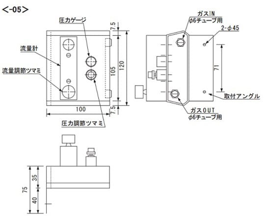 デシケーター用アクセサリー　ガス置換ユニット 1台