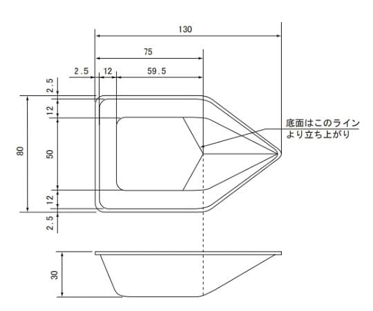 バランストレイ　ナチュラル　150mL　1000枚入 1箱(1000枚入)