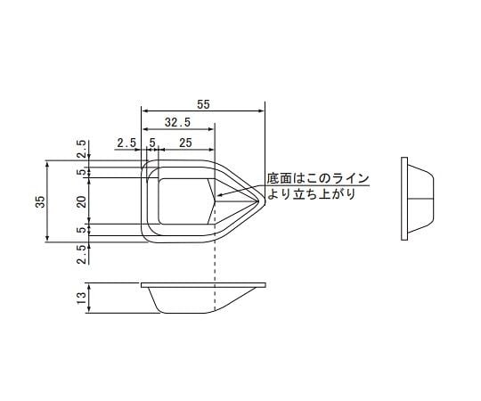 バランストレイ　非帯電　10mL　1000枚入 1箱(1000枚入)