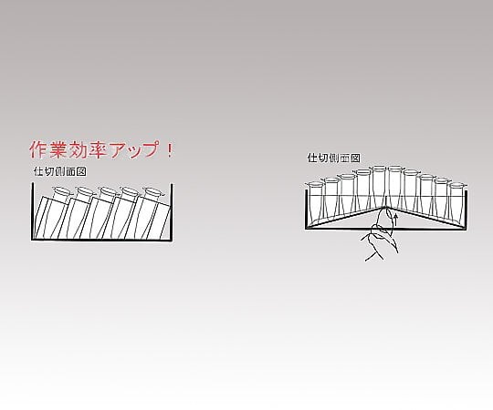 フリーズボックス　傾斜型　100本　F-08-206AS 1個