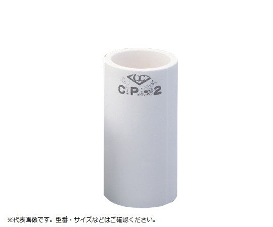 특수 내화 도가니 65mL CP40 1개