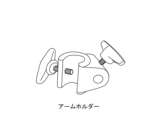 Tornado Arm Holder 1 set