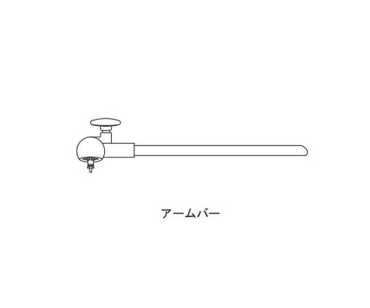 Tornado Armbar 1 set