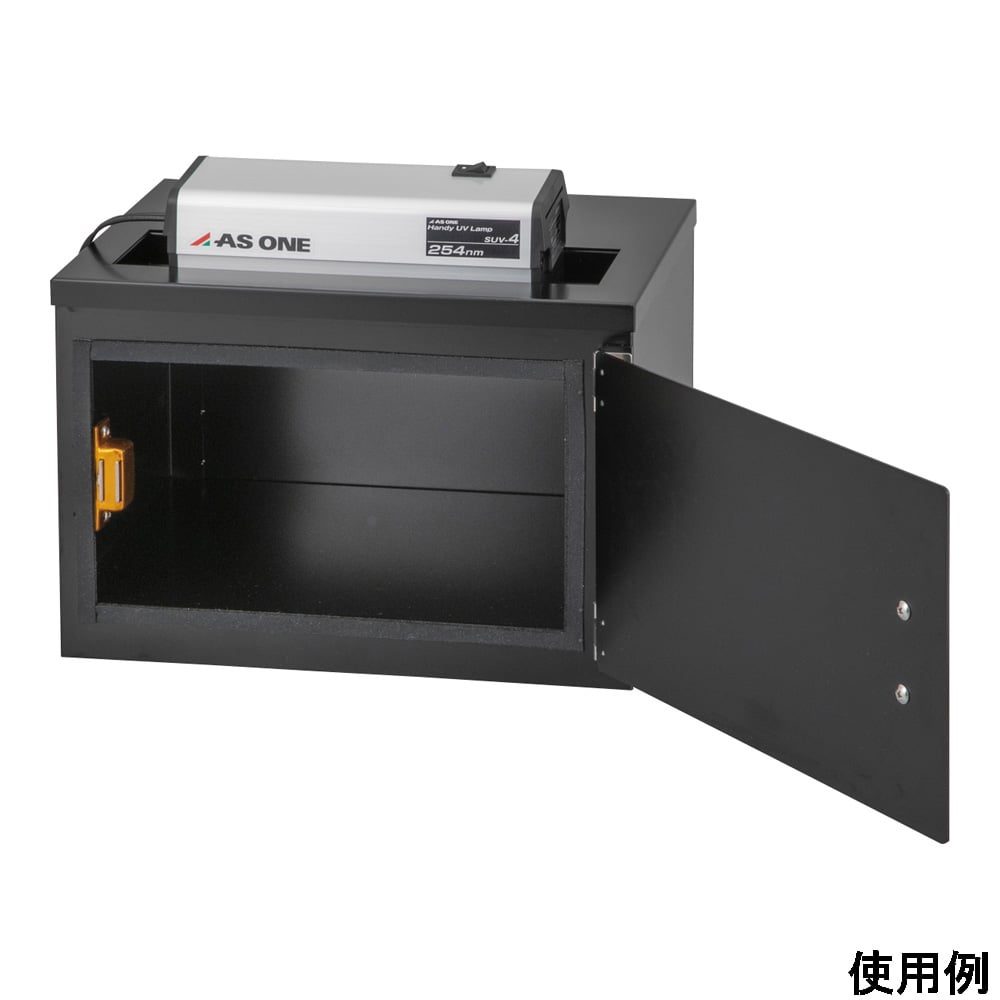 暗箱 ハンディーUVランプ スマホ撮影用 1台