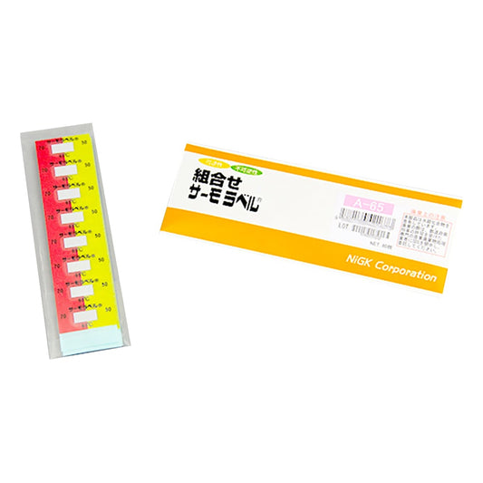 組合せサーモラベル(R)(不可逆性/可逆性)　80枚　A-65 1箱(80枚入)
